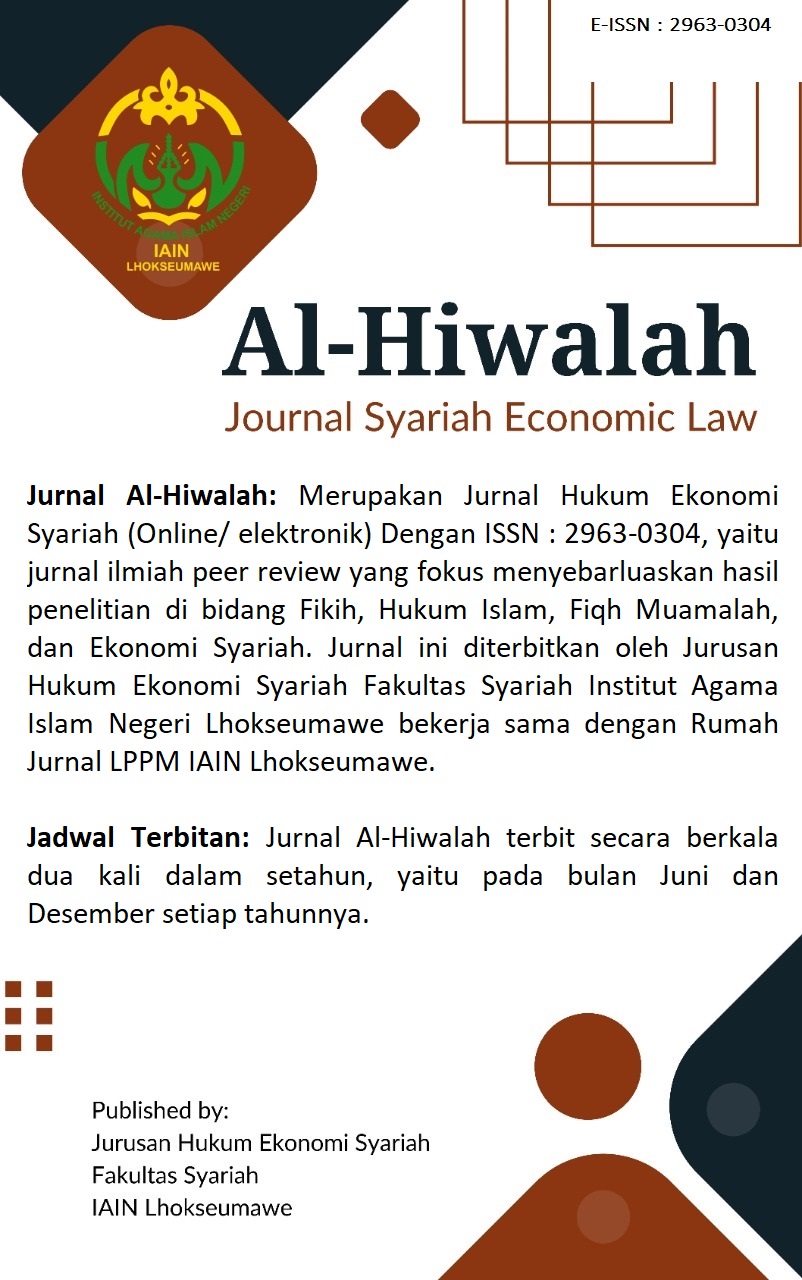 					View Vol. 3 No. 1 (2024): Al-Hiwalah : Journal Syariah Economic Law
				